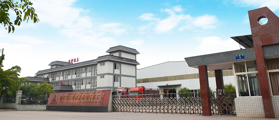 瀘州市久久久久国产精品亚洲蜜桃模具製造有限公司